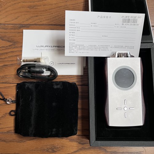 Luxury precision lp5 Used Price | HifiZero