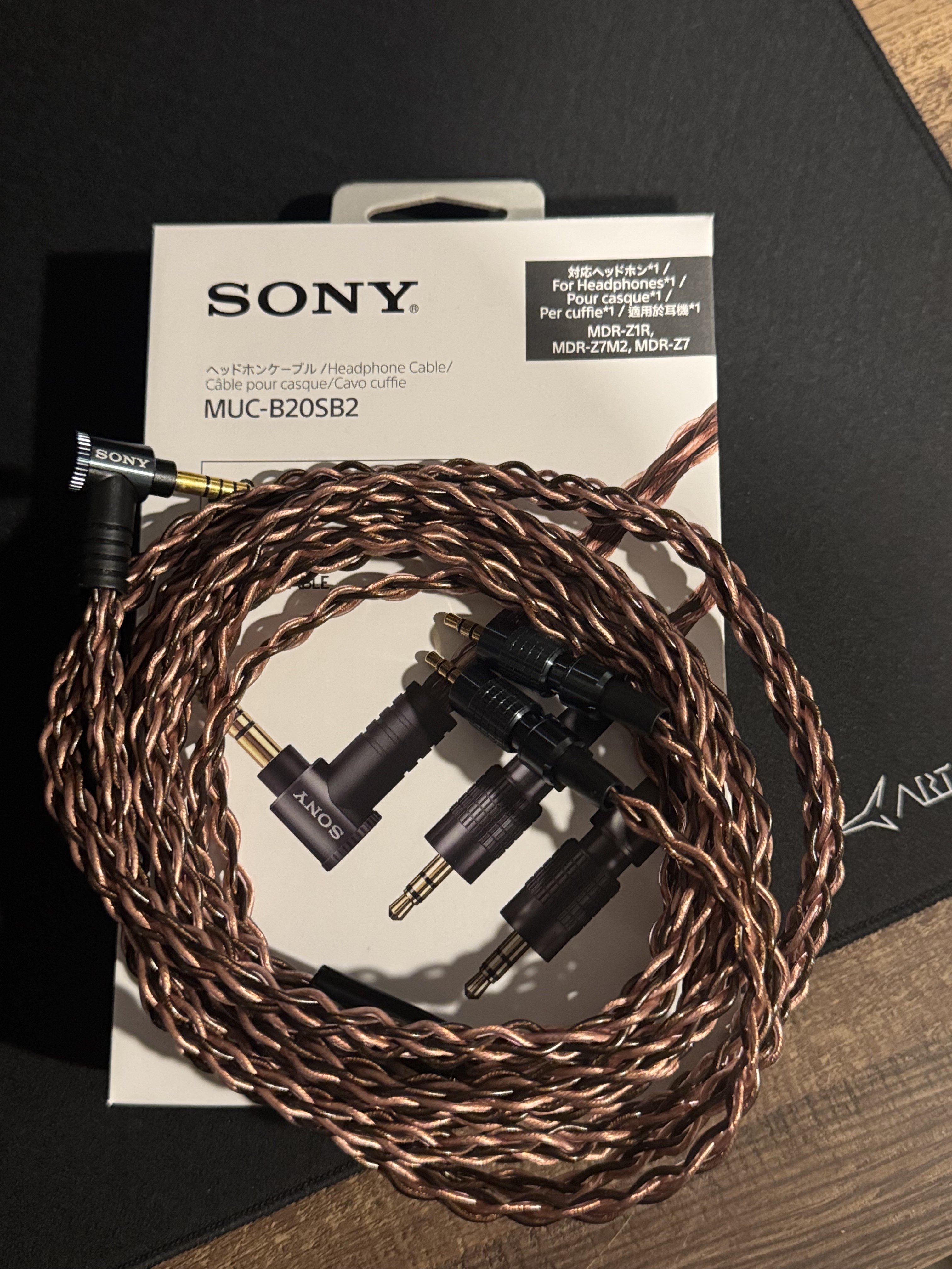 Sony MUC-B20SB2 Kimber cable for MDR-ZIR/ Z7 - in Retail Box