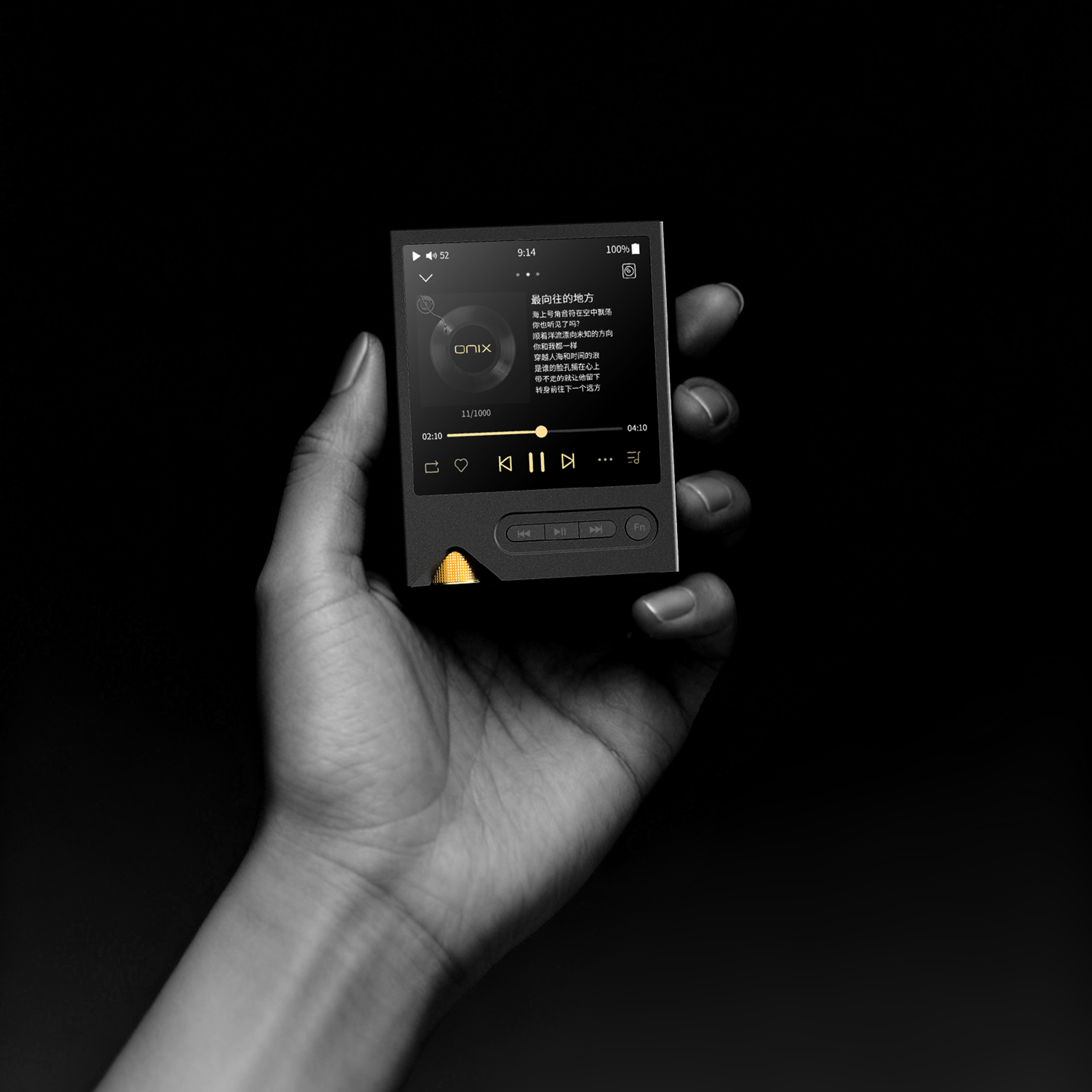 【ONIX】 XM2 Tocata Introducing ONIX Tocata XM2 - onixhiend.co.uk