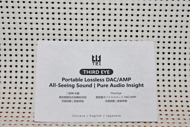 TRI Third Eye TK1 07_r.jpg TRI Third Eye TK1 07_r.jpg