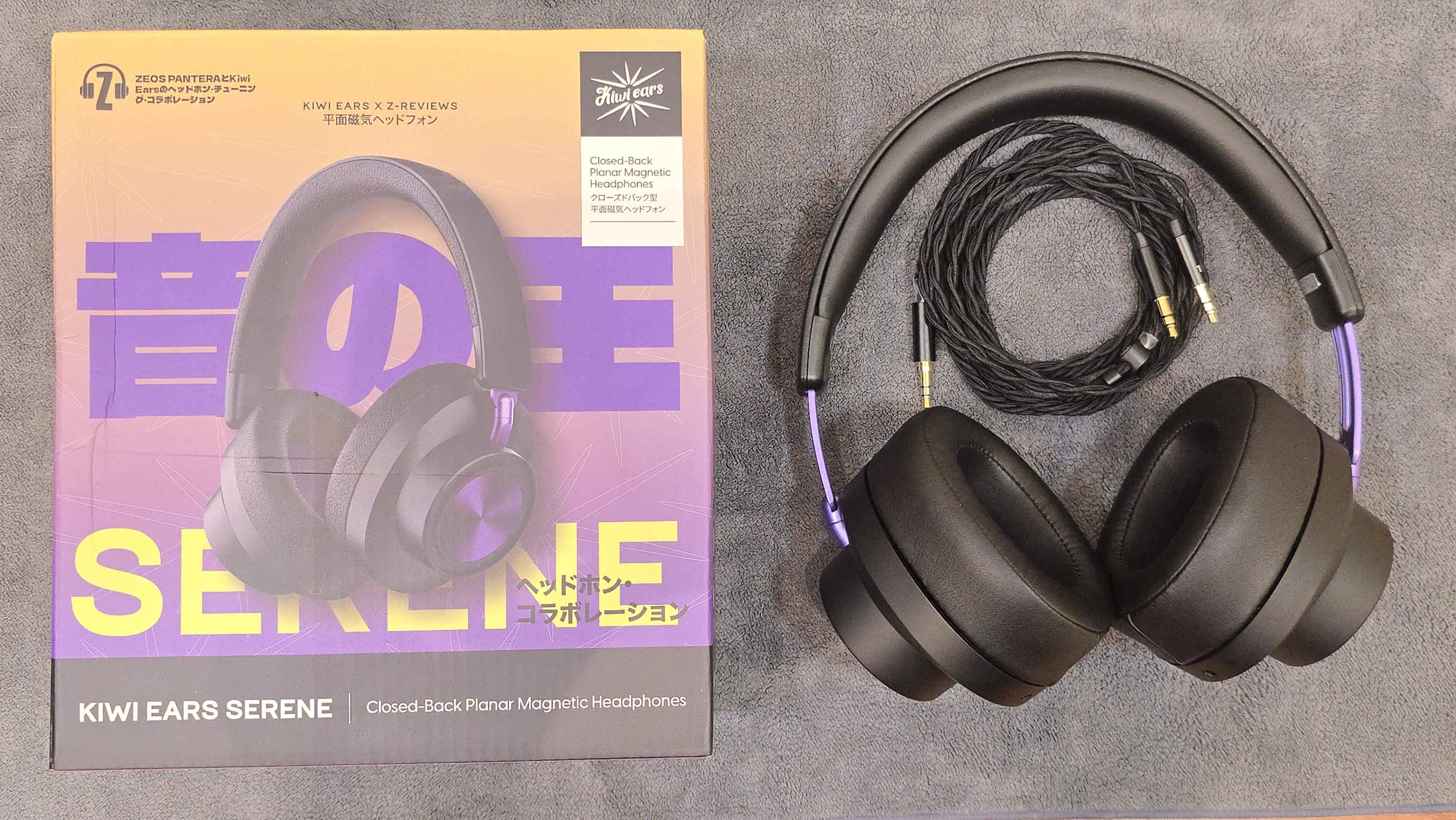 Kiwi Ears x Z Reviews: Serene - Reviews | Headphone Reviews and