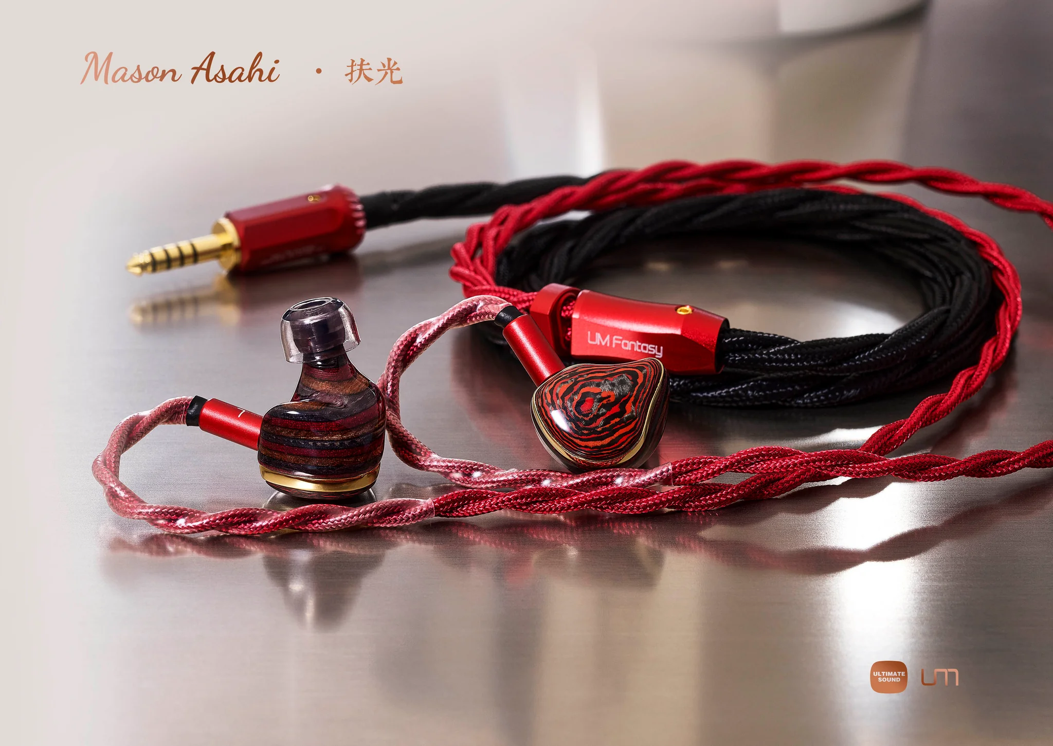 Unique Melody Mason Asahi | Headphone Reviews and Discussion