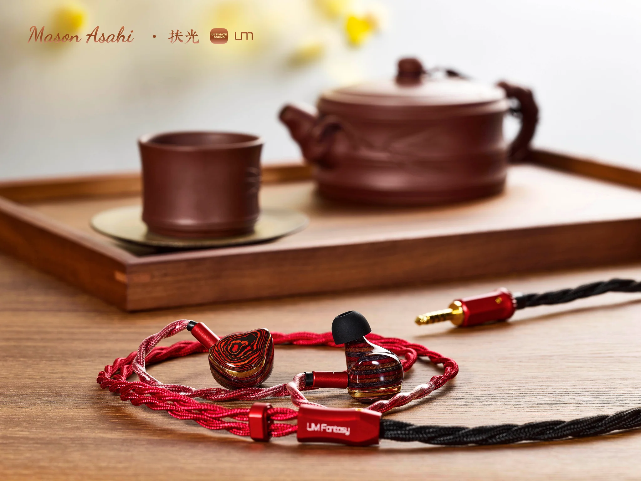 Unique Melody Mason Asahi | Headphone Reviews and Discussion