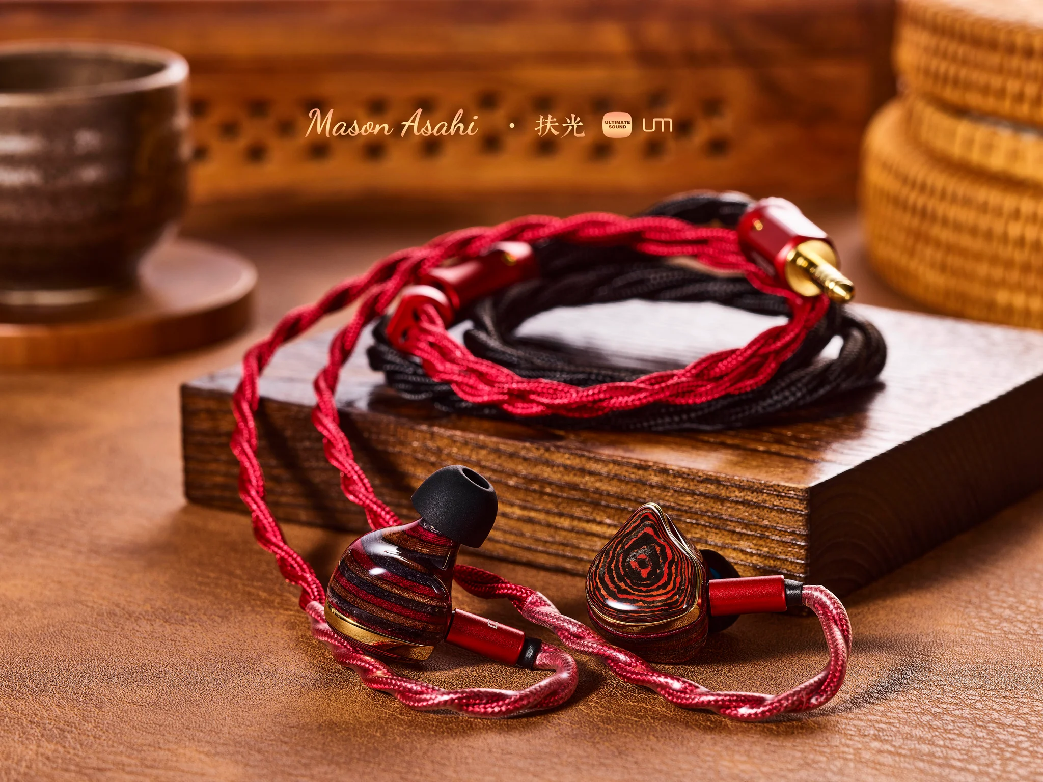 Unique Melody Mason Asahi | Headphone Reviews and Discussion