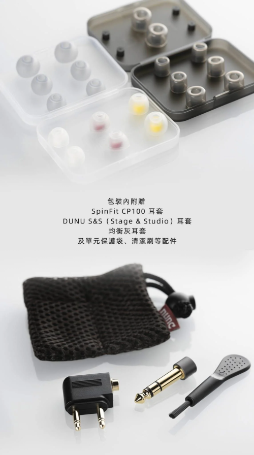 Suyama FitEar F/A111 IEM - Écouteur Intra BA Titane - Fait Au Japon - Occasion état Neuf