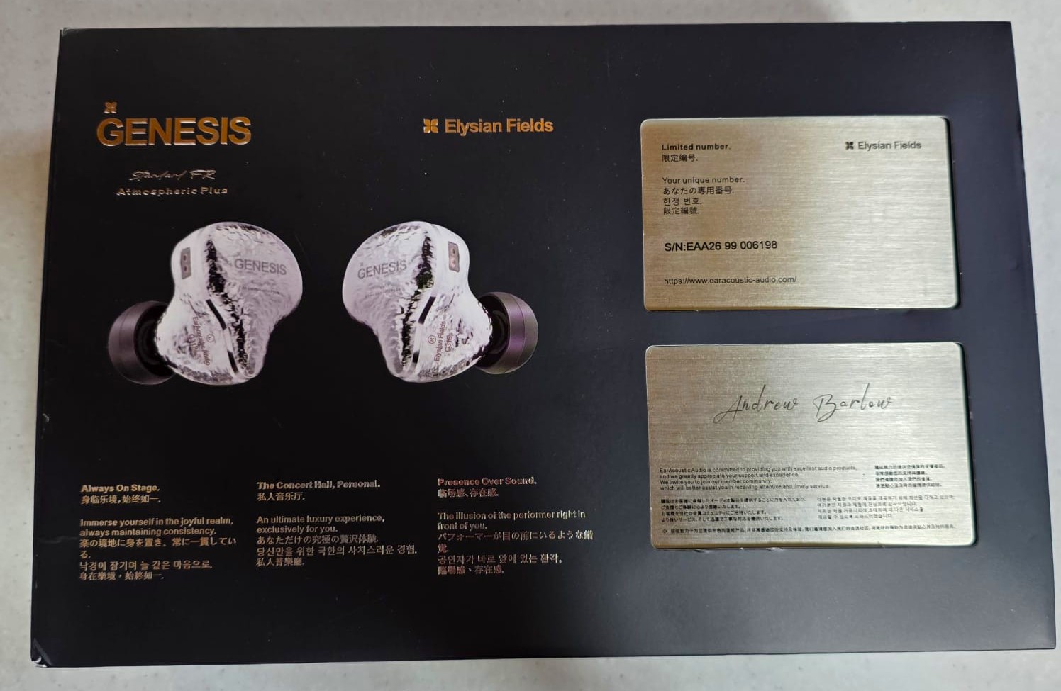 WhatsApp Image 2026-01-11 at 11.16.12 AM (1).jpeg