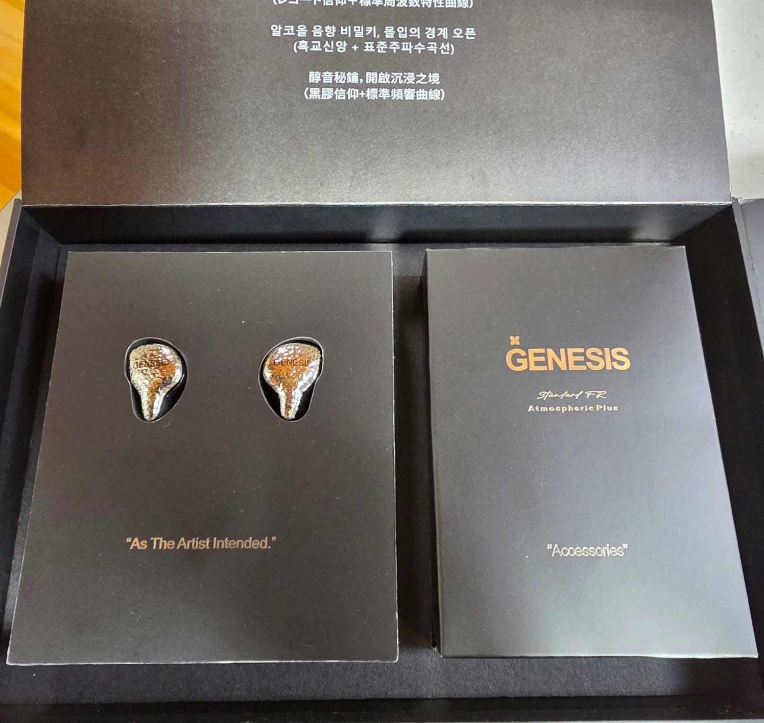 WhatsApp Image 2026-01-11 at 11.16.12 AM.jpeg