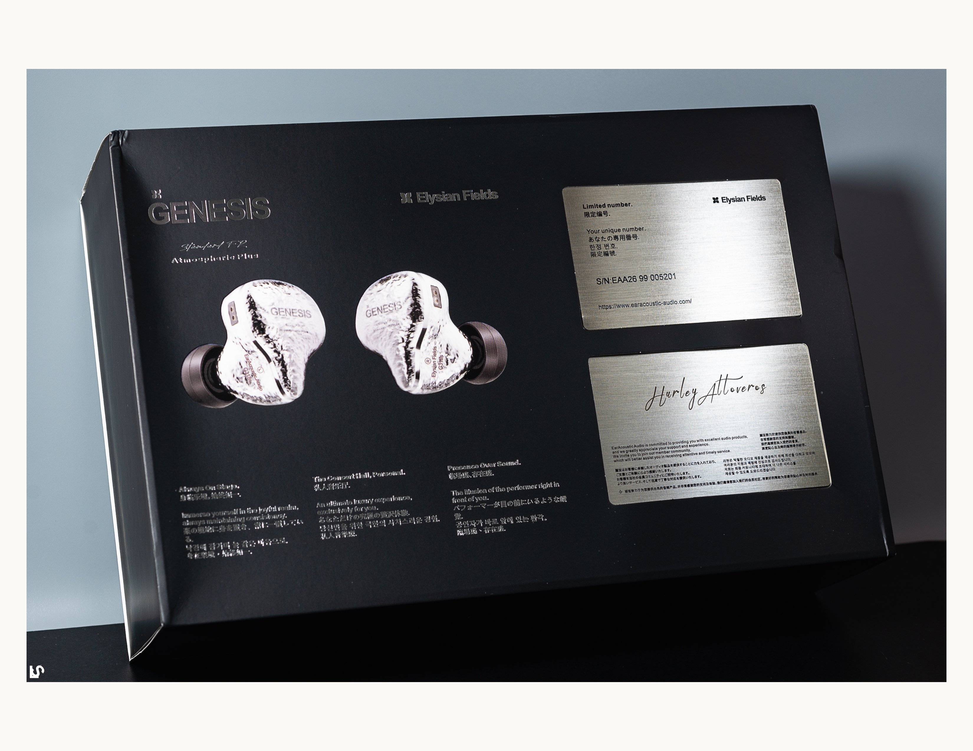 EarAcoustic Audio Elysian Fields G318S - WM-01.jpg