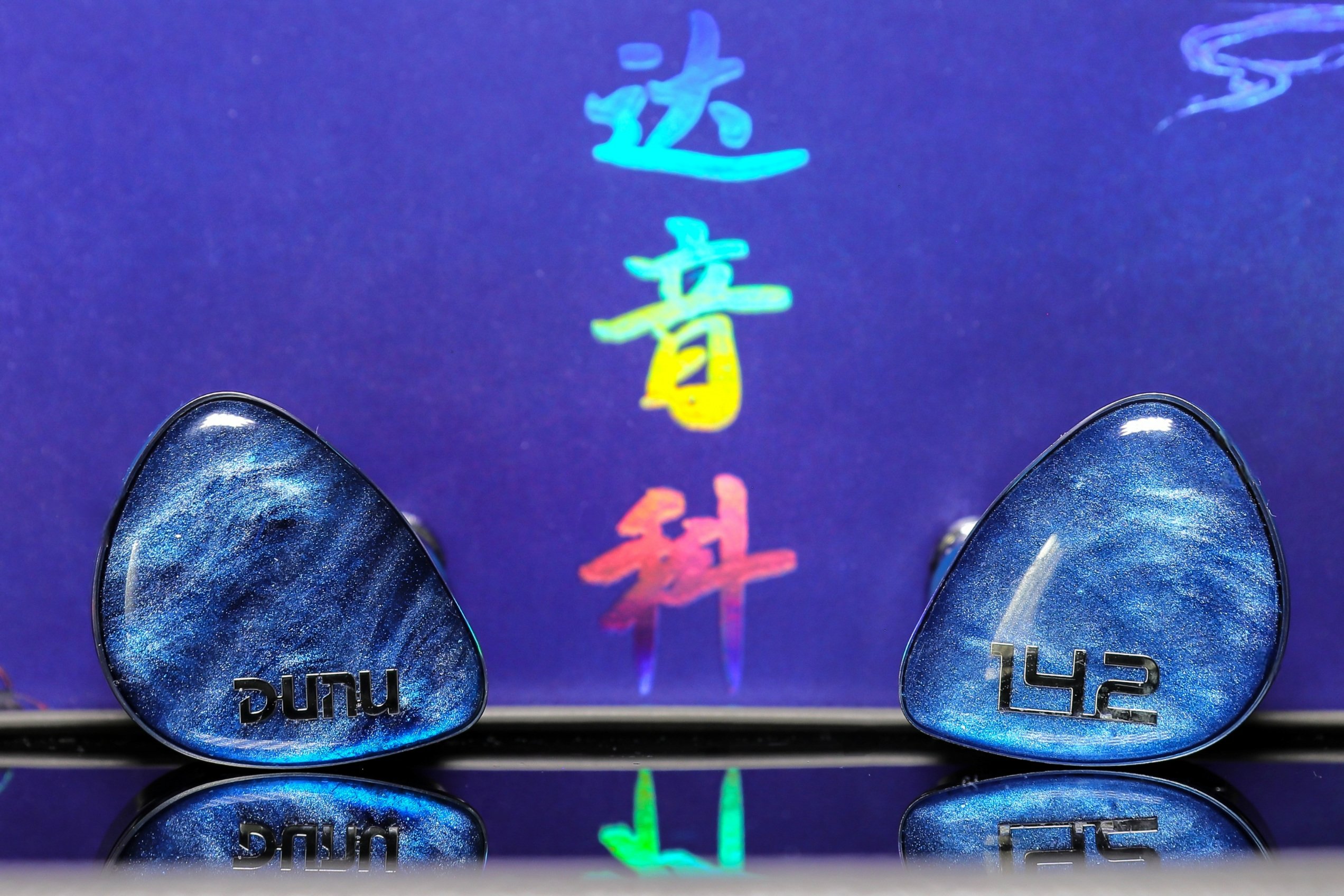 Dunu DN142 Review Pic (121).jpg