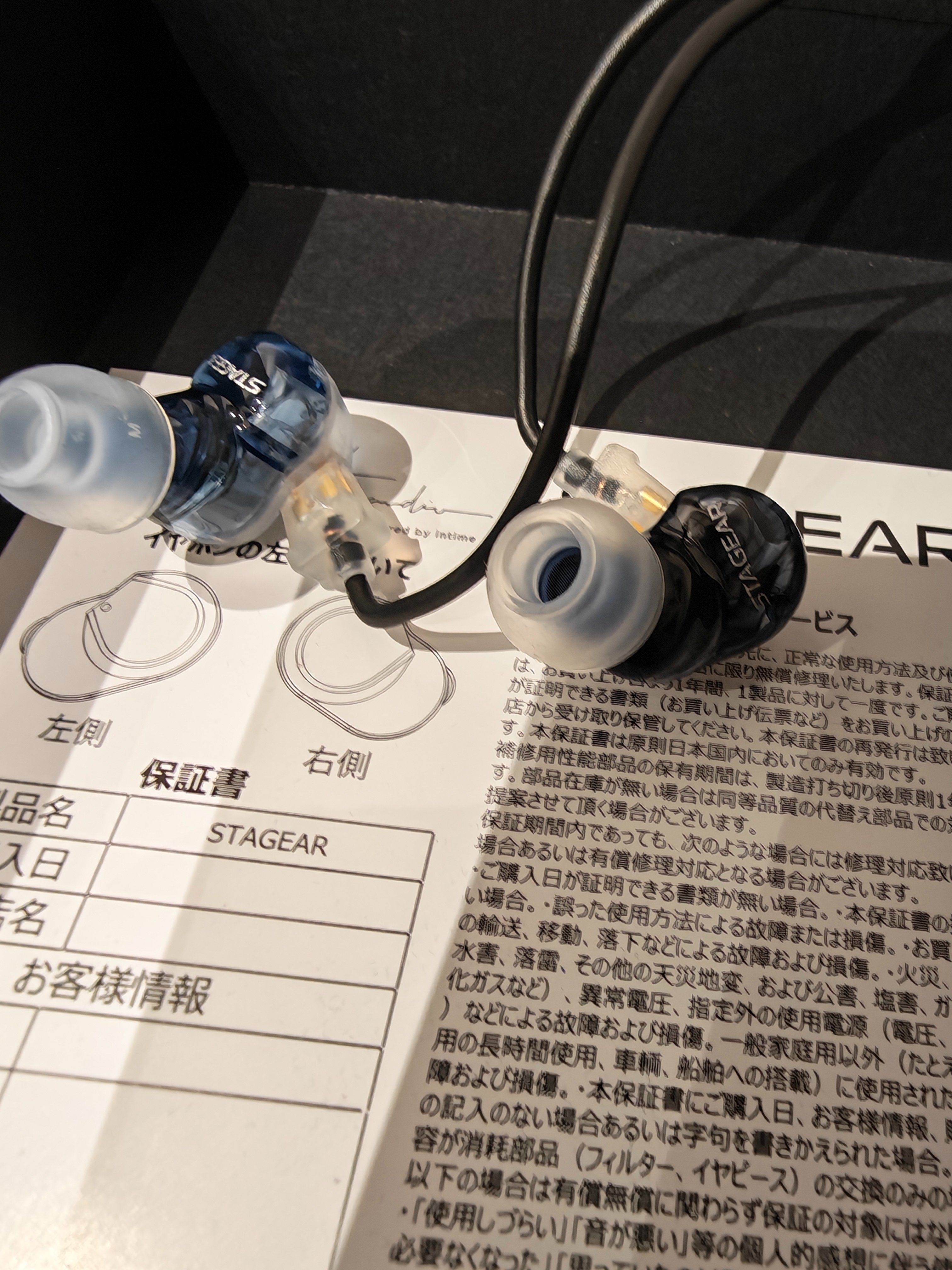 FitEar TO GO! & Universal Series --- Suyama's custom IEM, made