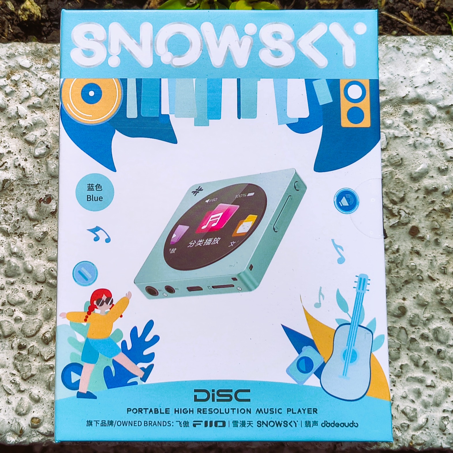 SNOWSKY DISC | Headphone Reviews and Discussion - Head-Fi.org