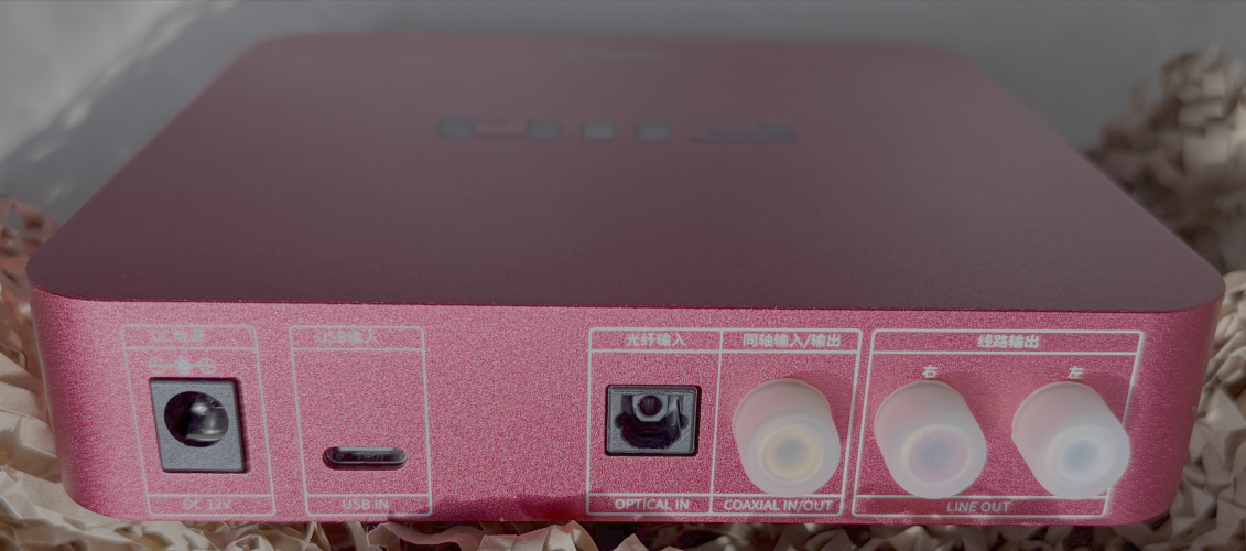FiiO K11 R2R - Red Edition | Headphone Reviews and Discussion - Head-Fi.org