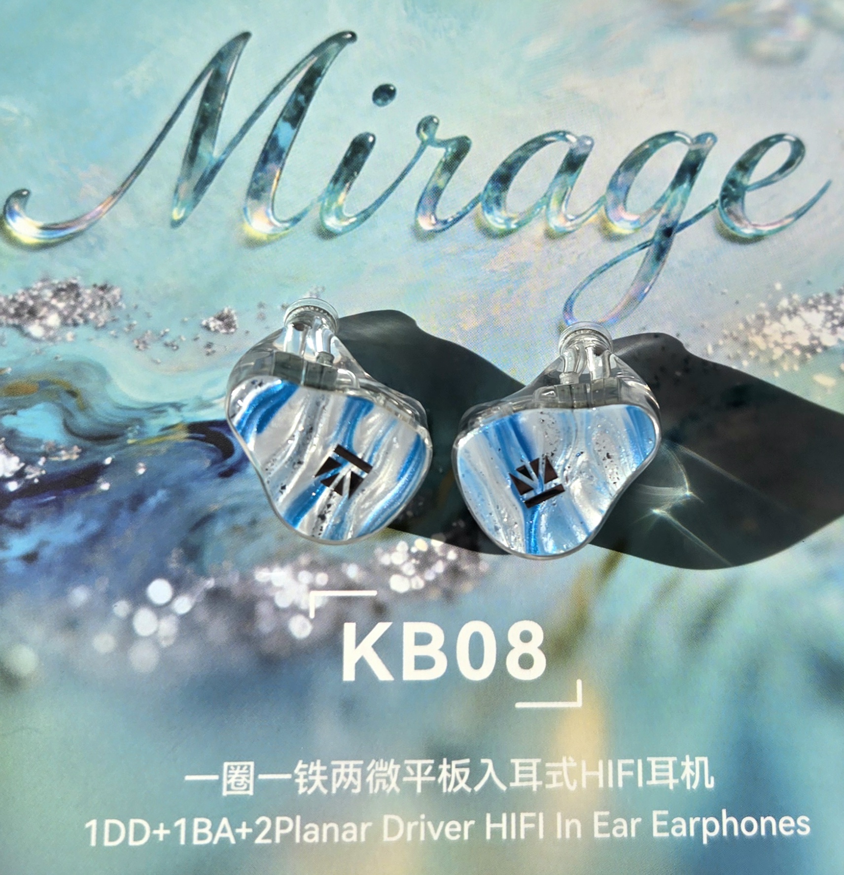 KBEAR Mirage KB08 in Ear Monitors 1 DD · 1 BA · 2 Micro-Planar