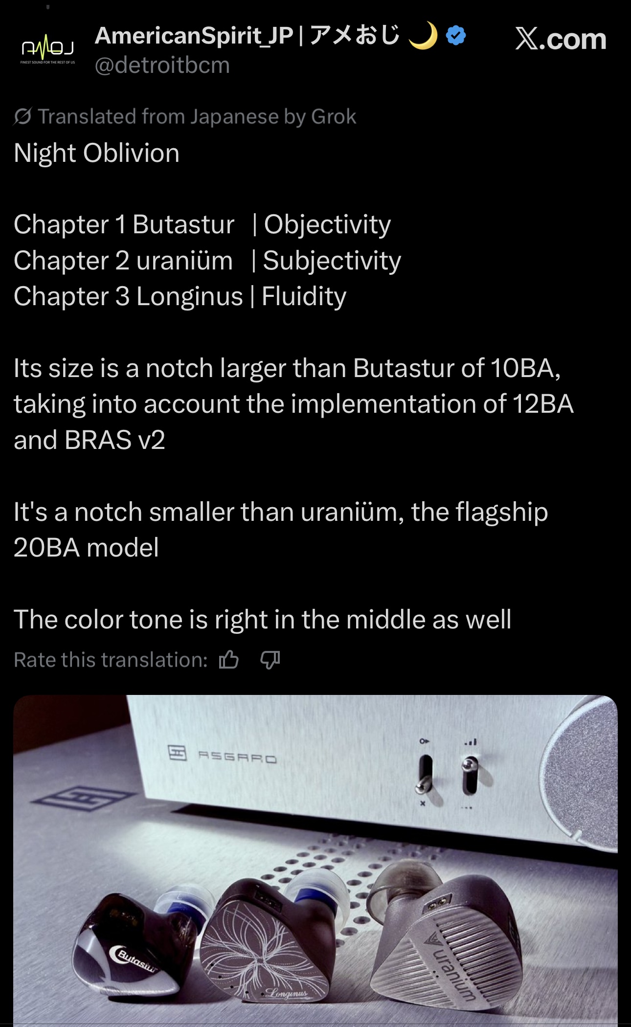 Night Oblivion Uranium thread & New Longinus | Page 31 | Headphone 