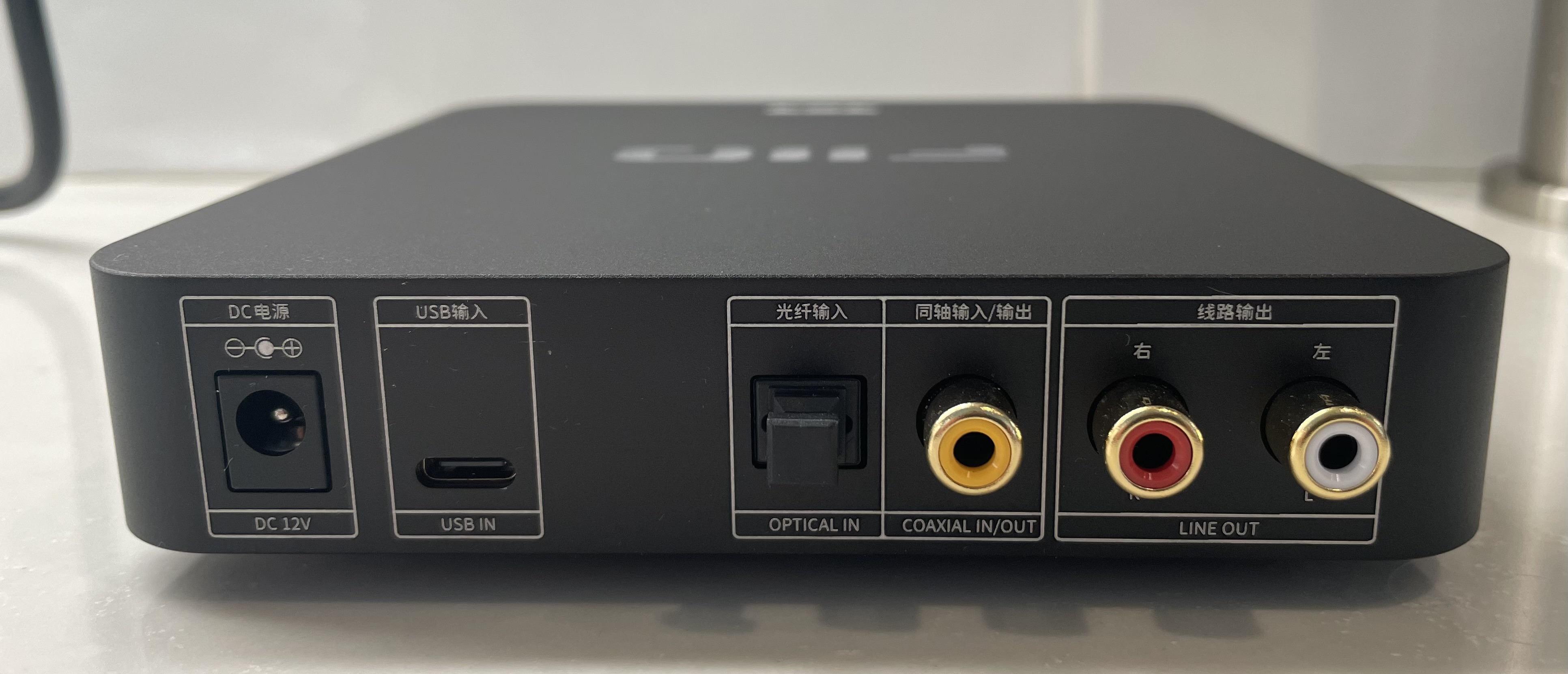 Closed: Fiio K11 R2R - Perfect Condition | Headphone Reviews and ...