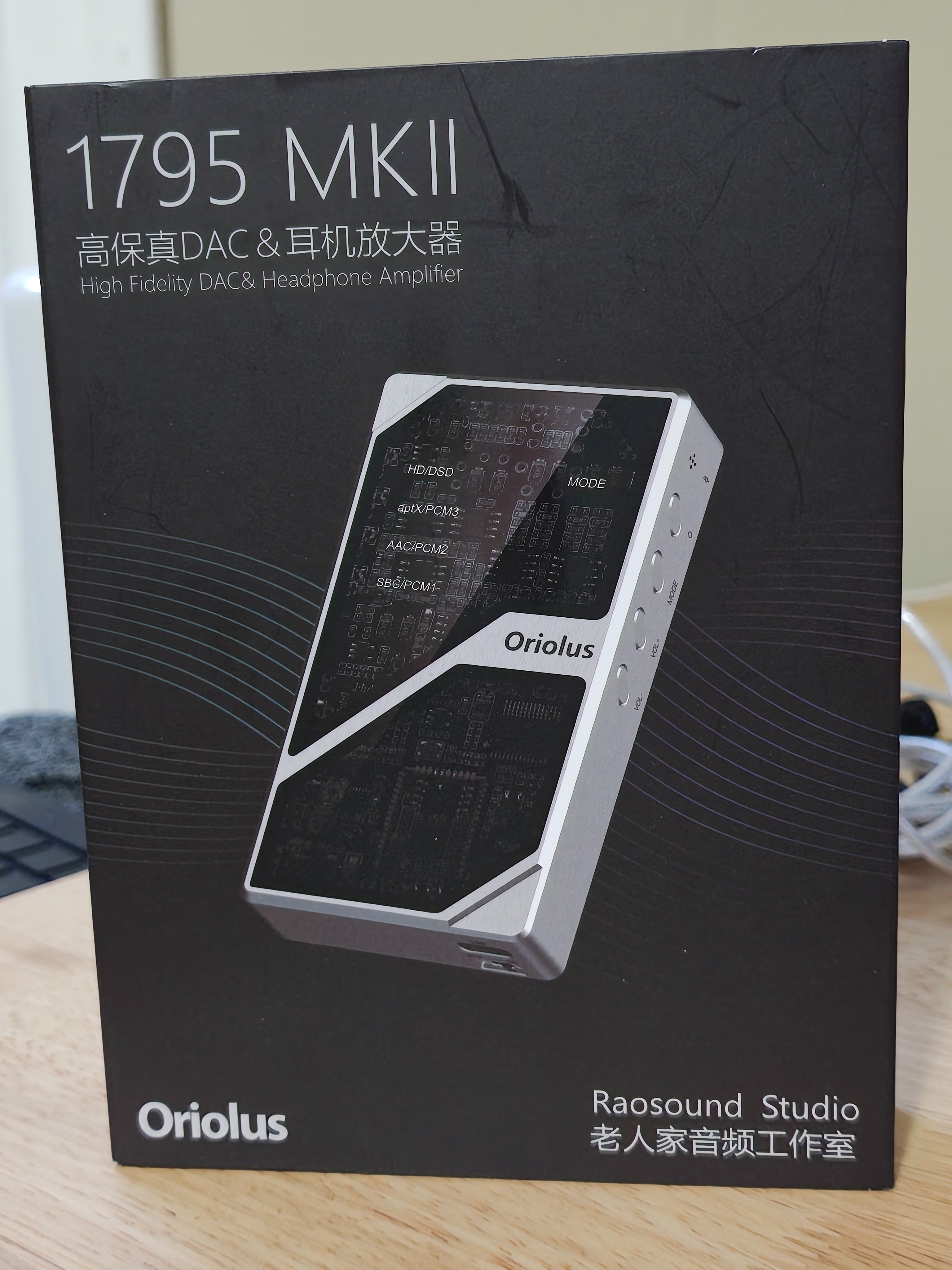Sold: Oriolus 1795 MK II Bluetooth DAC & AMP | Headphone Reviews