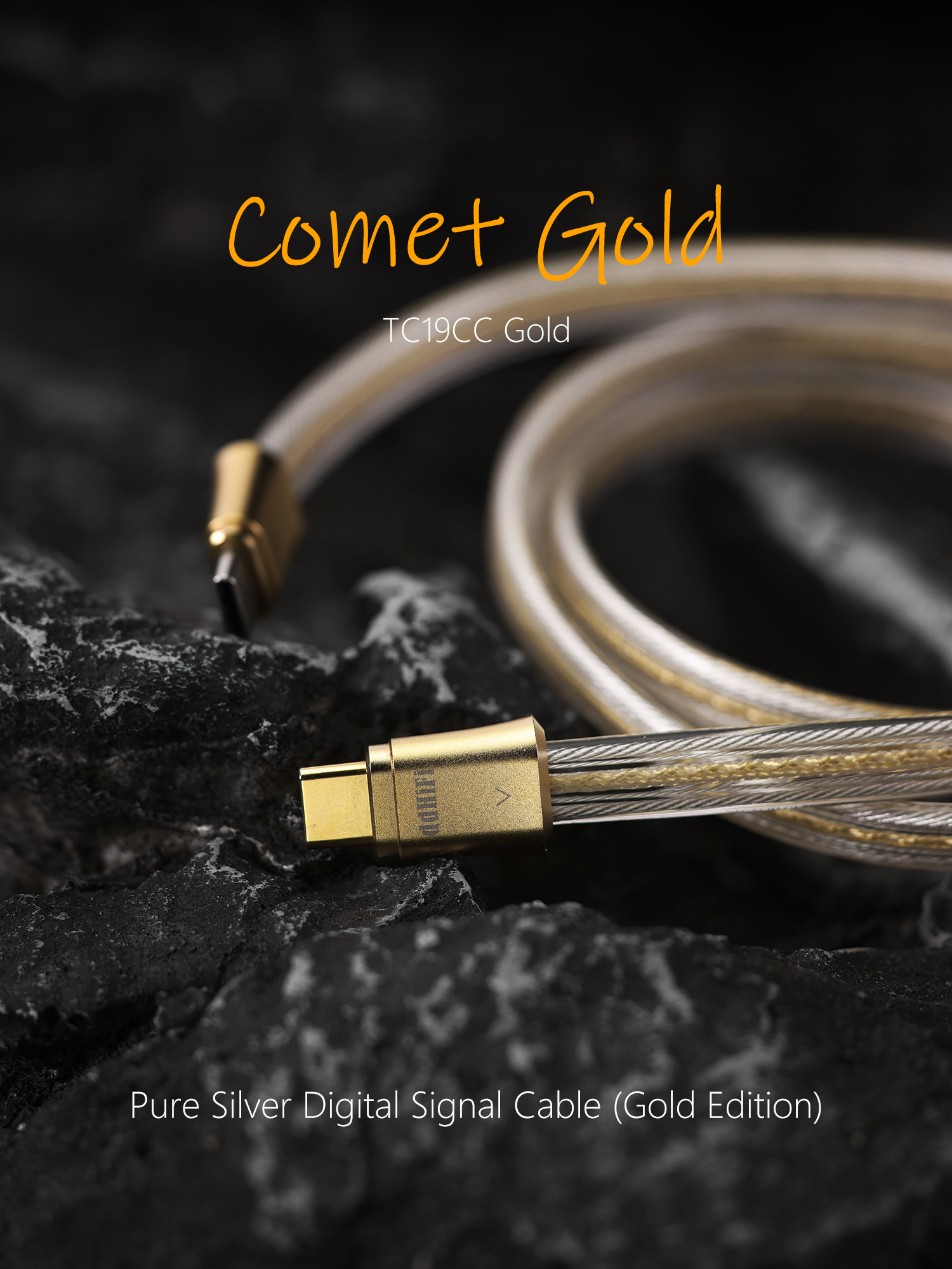 ケーブル・シールド DD ddHiFi TC19CC (Comet) Amazon.co.jp: ddHiFi TC19CC (彗星) デジタル信号ケーブル ピュア