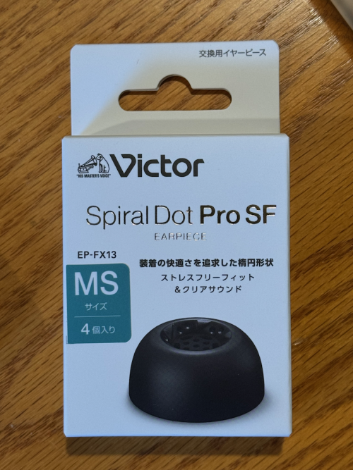 Initial Impressions: Victor WOOD master HA-FW5000T Wireless