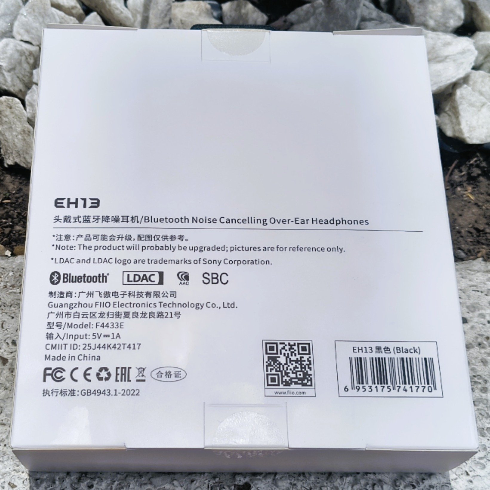 FiiO EH13 ANC Headphones | Headphone Reviews and Discussion - Head-Fi.org