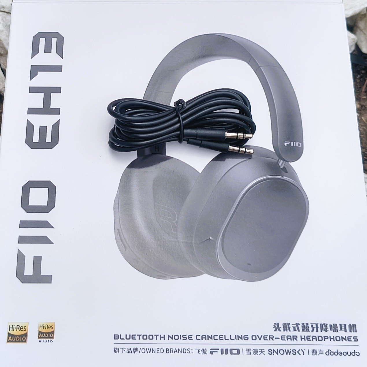 FiiO EH13 ANC Headphones | Headphone Reviews and Discussion - Head-Fi.org
