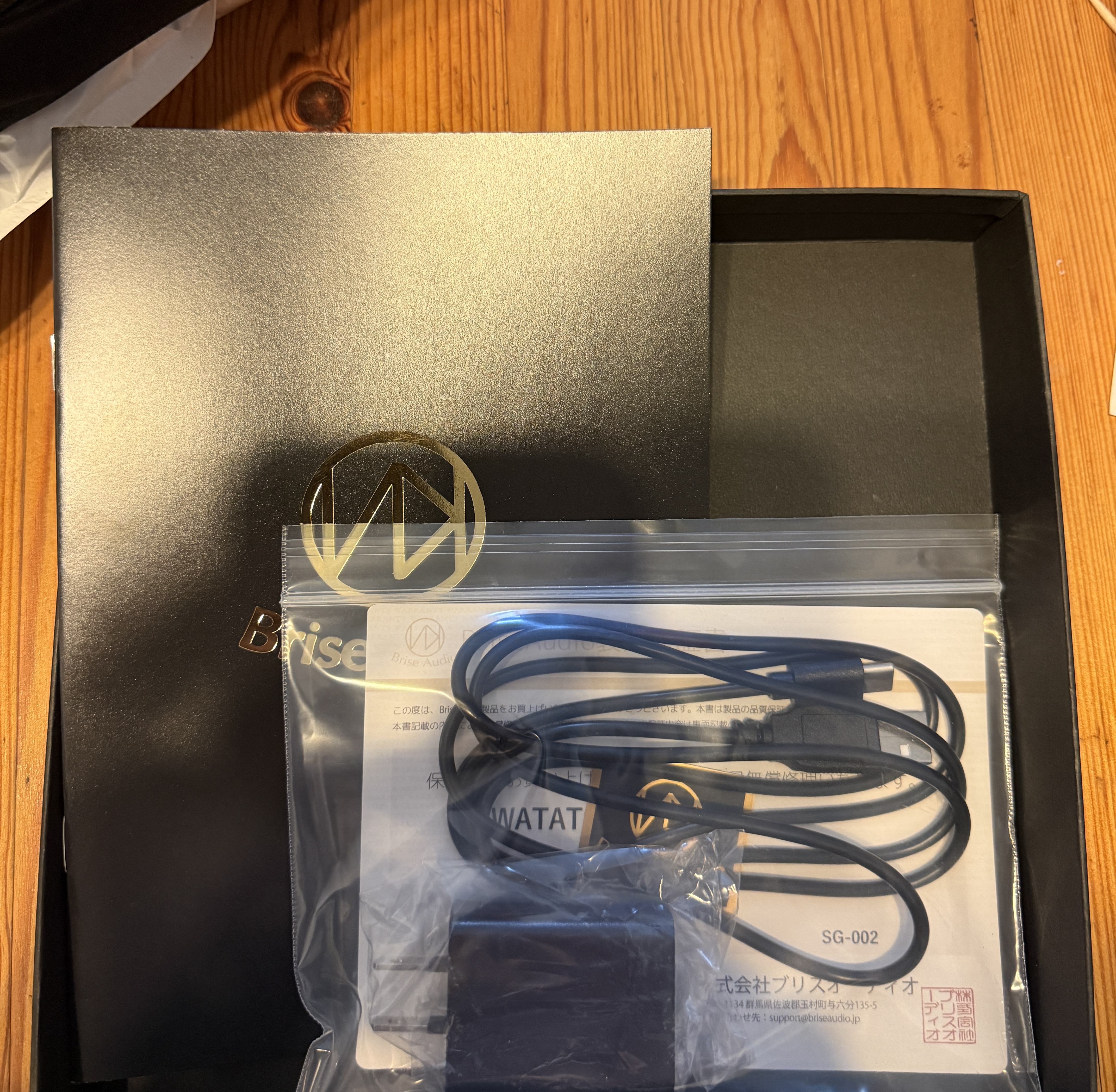 Brise Audio (Official) News | Page 15 | Headphone Reviews and 