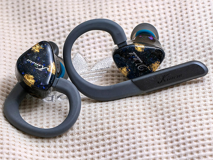 Kinera Imperial Verdandi | Headphone Reviews and Discussion - Head