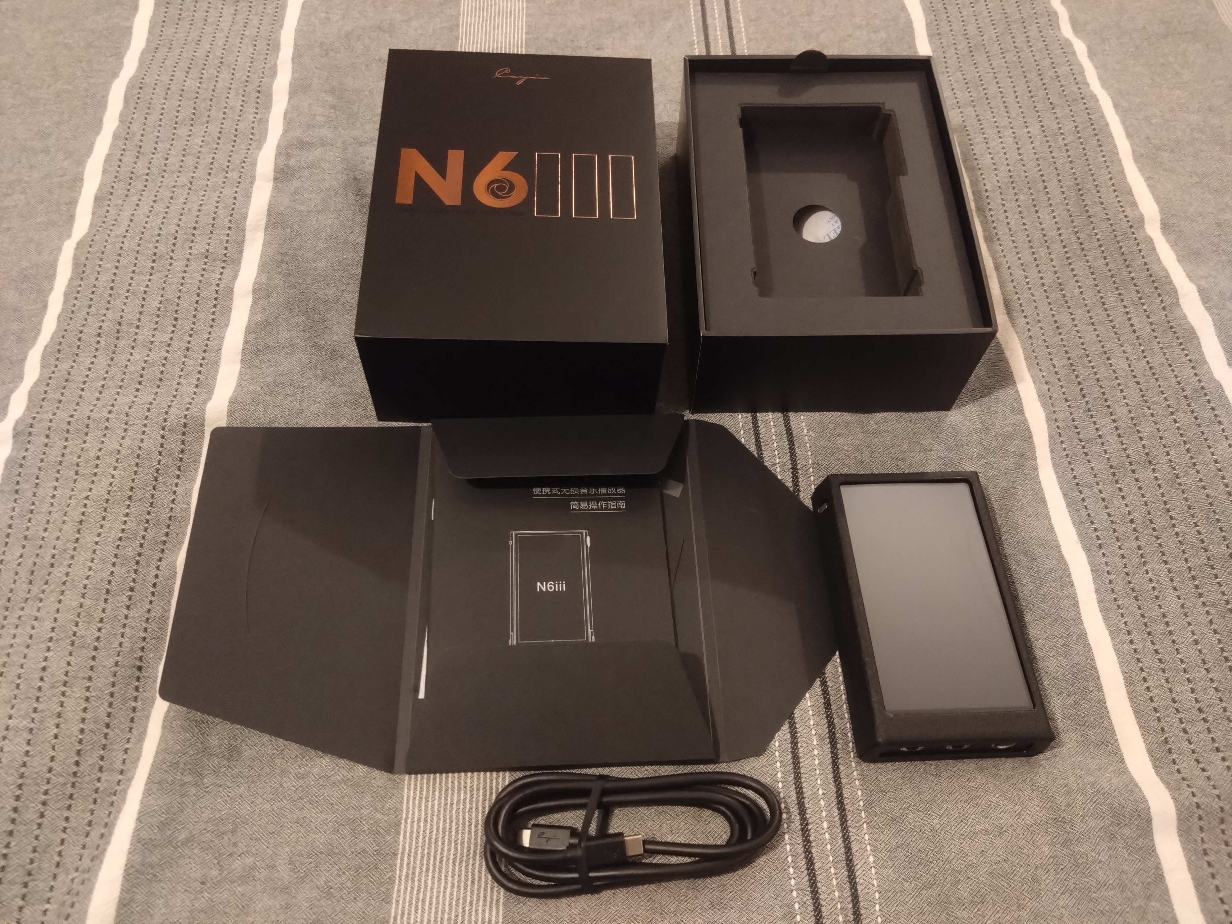 Cayin N6iii T201 incl. T201 leather case | Headphone Reviews and