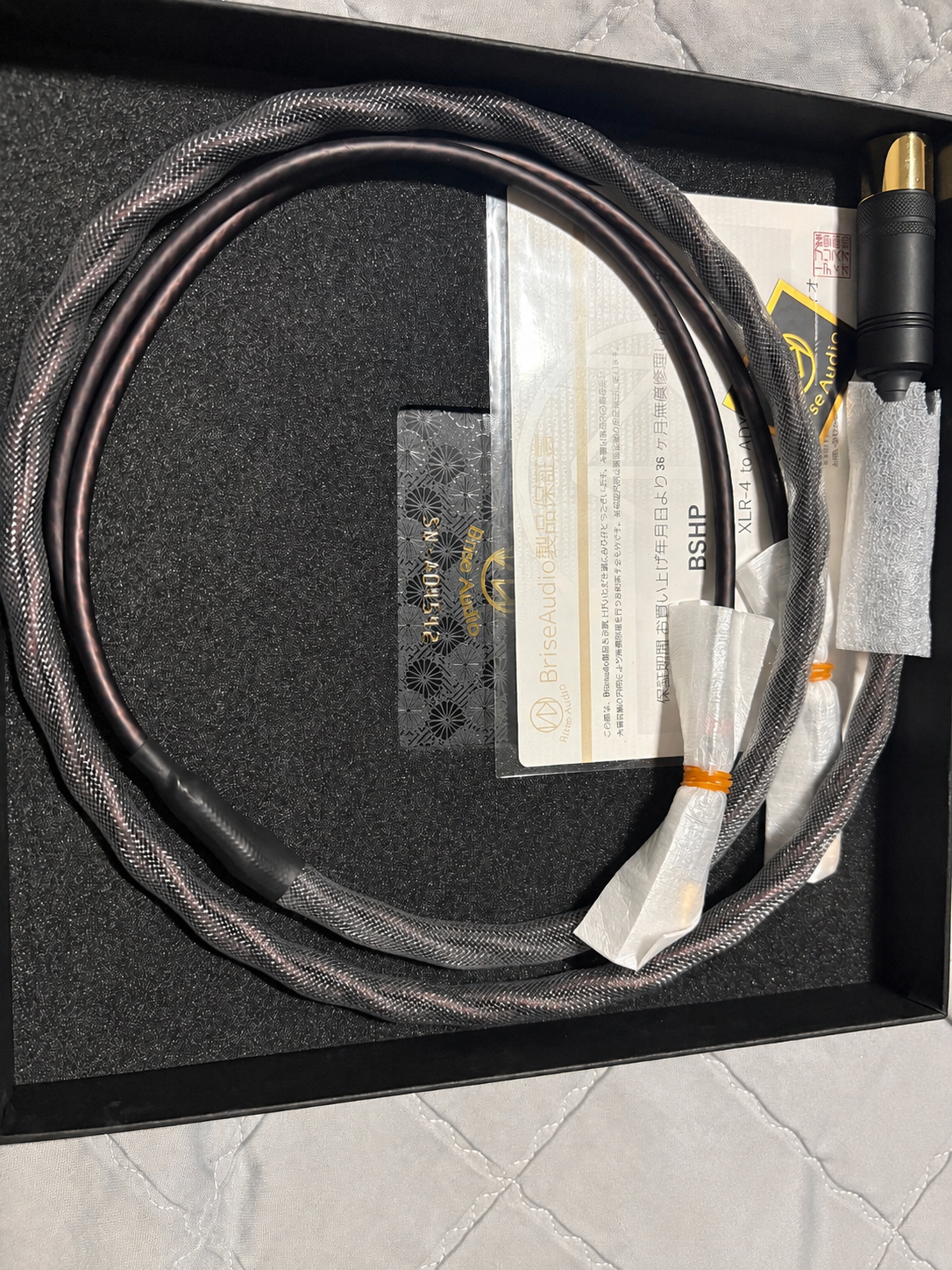 Brise audio Bshp for Adx-7000 | Headphone Reviews and Discussion