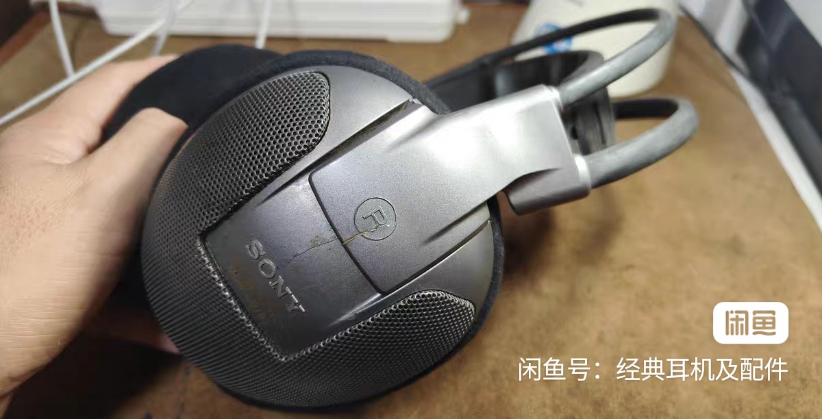 Sony MDR-CD 780 - Reviews | Headphone Reviews and Discussion