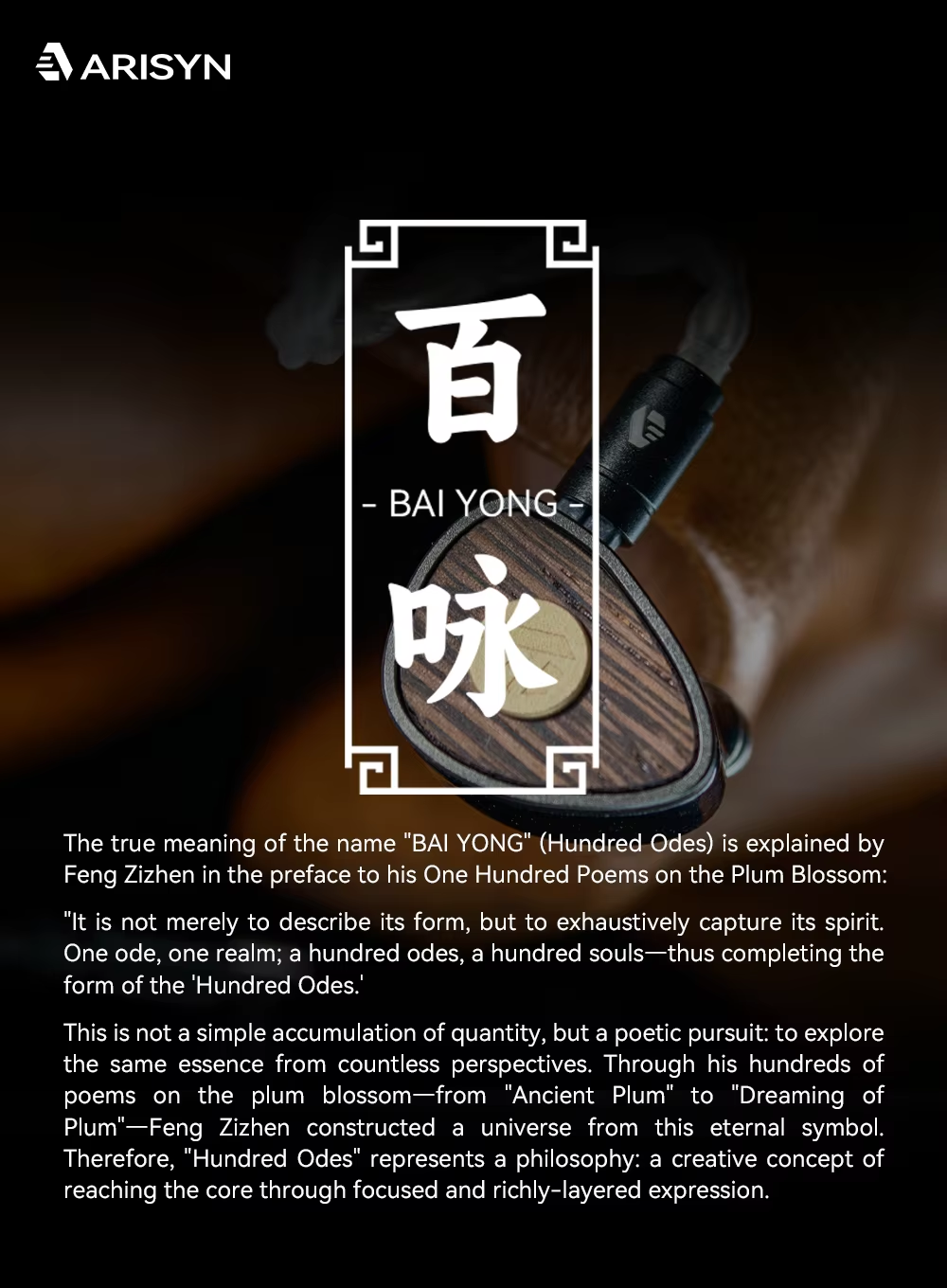 ARISYN BAI YONG (百咏) | Headphone Reviews and Discussion - Head