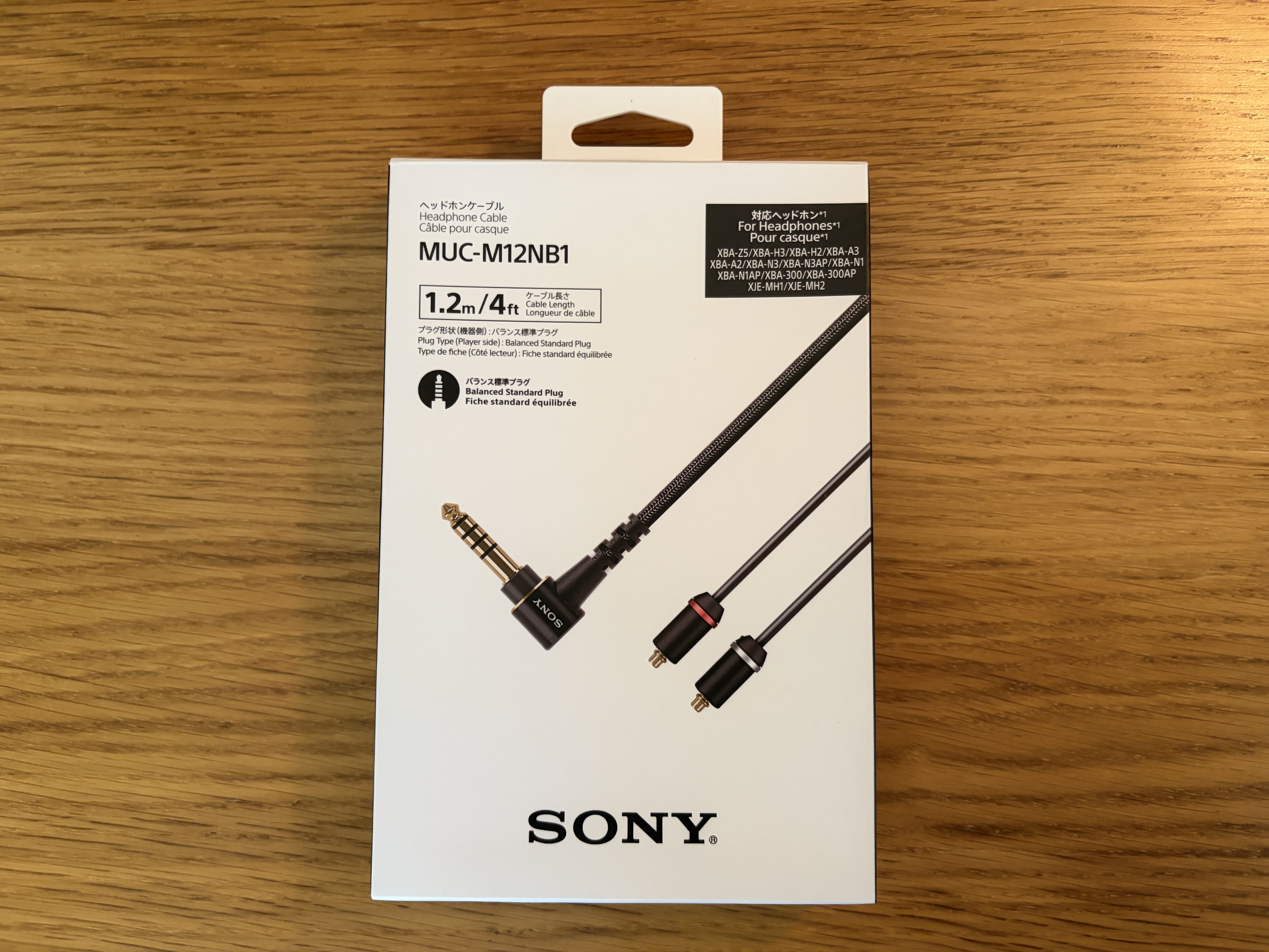 Sony MUC-M12NB1 4.4mm IEM cable | Headphone Reviews and Discussion