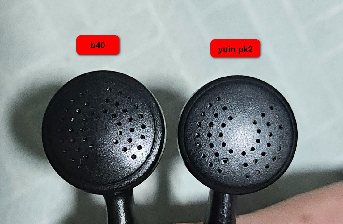 yuin Earbuds Round-Up | Page 930 | Headphone Reviews and Discussion