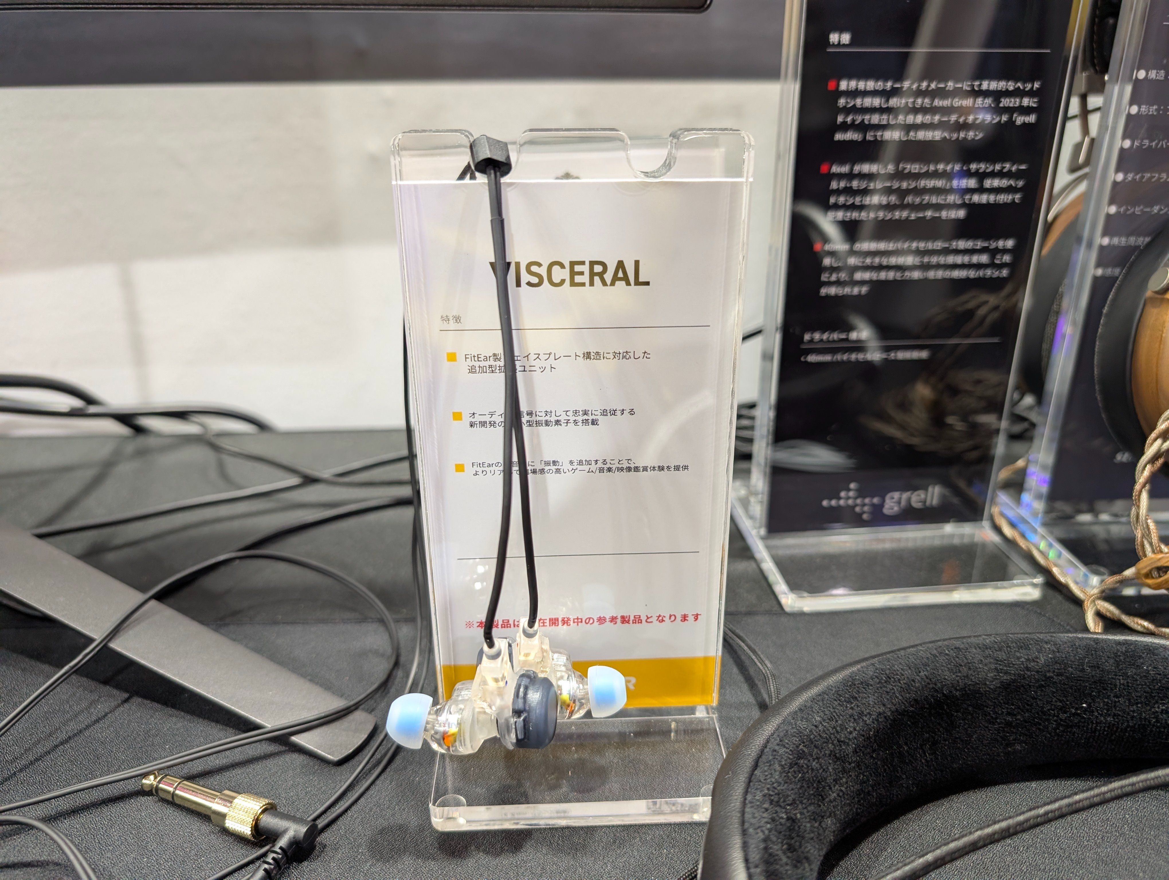 FitEar TO GO! & Universal Series --- Suyama's custom IEM, made