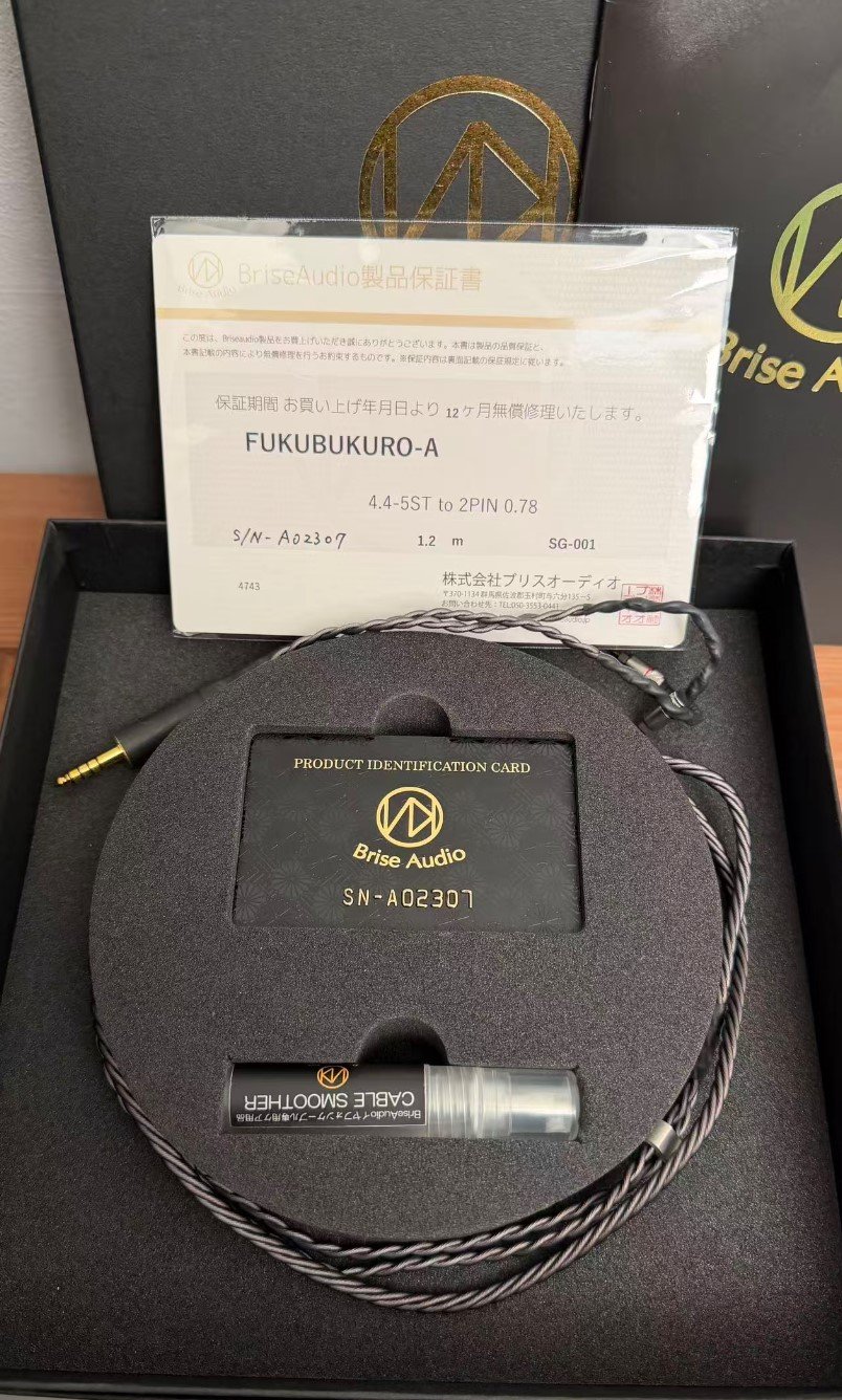 Brise 2025 Fukubukuro-A (Byakuda) 2pin/4.4mm | Headphone Reviews