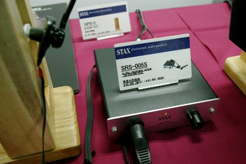 A8FV4980.jpg