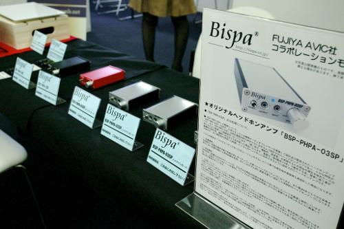 A8FV4509.jpg