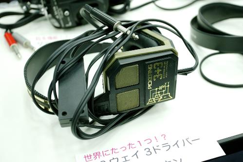 A8FV4571.jpg