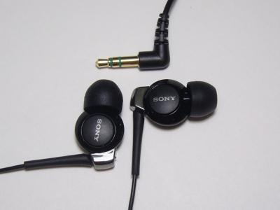 SonyMDR-EX300400x300.jpg