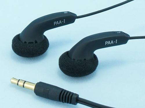 HiSoundAudio PAA-1