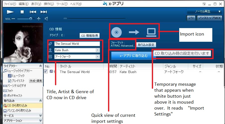 Sony Walkman Japanese Versions Help For Dummies Thread Page 4 Headphone Reviews And Discussion Head Fi Org