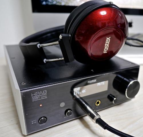 Fostex HP-A8(C)