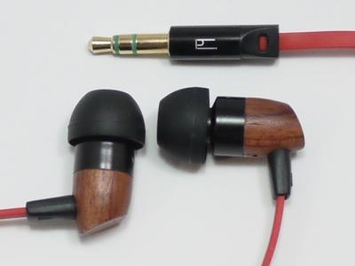 HiSoundAudioWooduo400x300.jpg