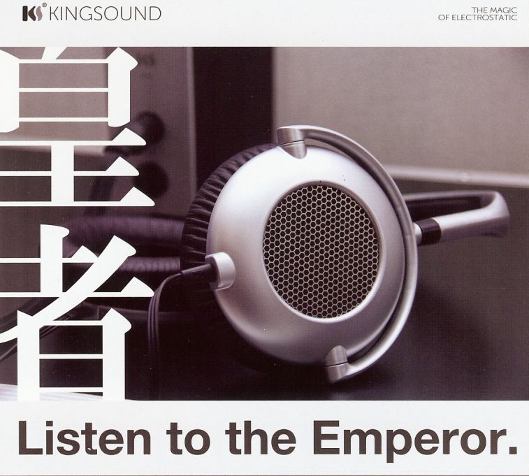 CES 2012 Final Impressions by Drew Baird of Moon Audio – Lookout for King Sound Electrostatic Headphones and Amps here soon!!