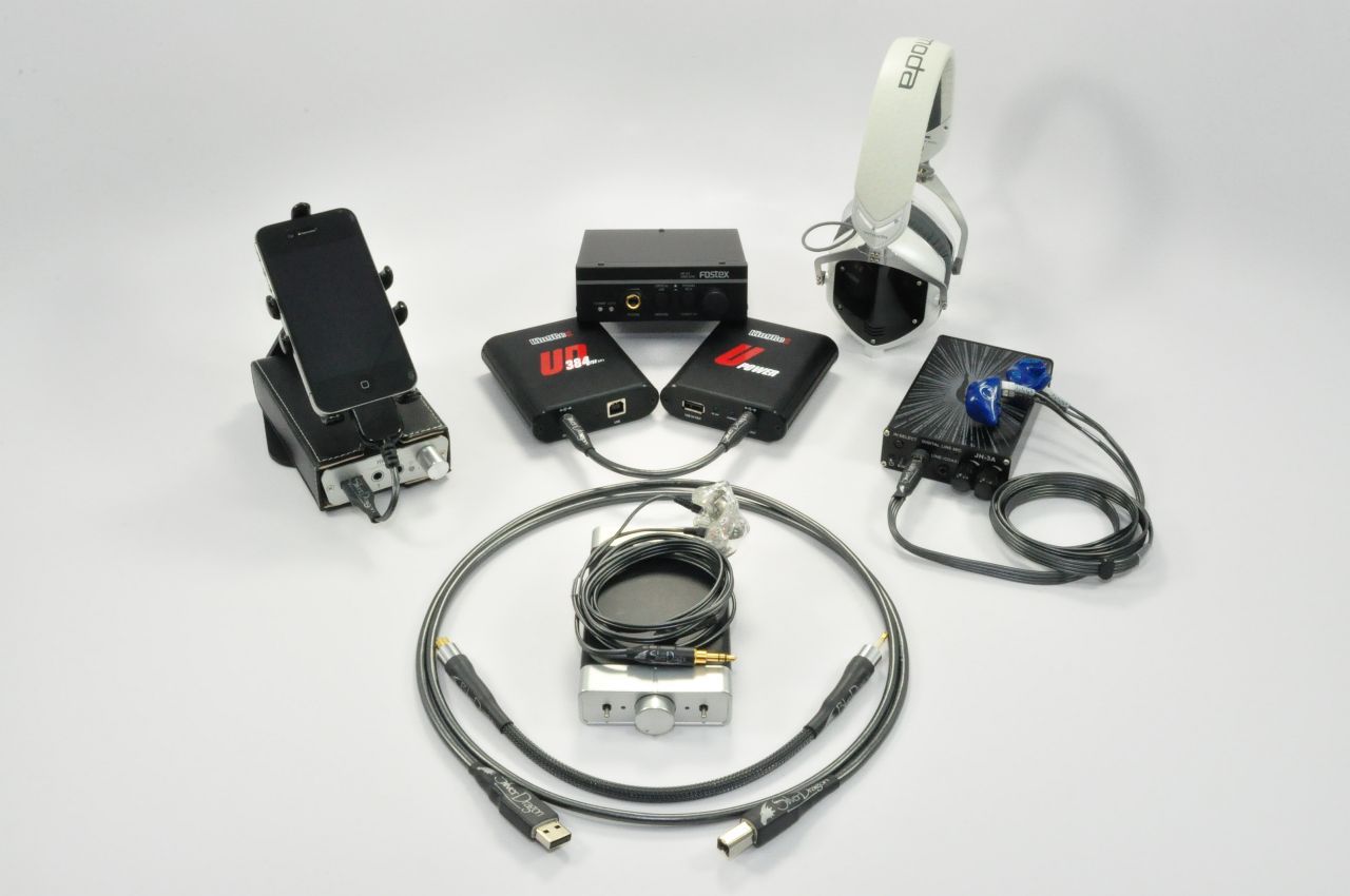 Moon Audio Gentlemen’s Toybox 2012 – “On The Go…Listening Made Easier”