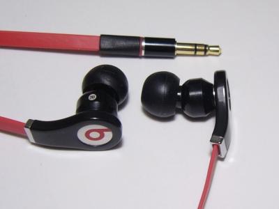 MonsterBeatsTourbyDrDre400x300.jpg