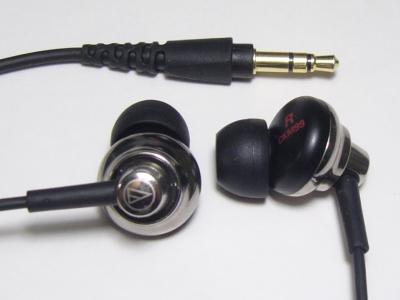 Audio-TechnicaATH-CKM99400x300.jpg
