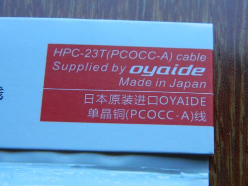 DSCN0231.jpg DSCN0231.jpg