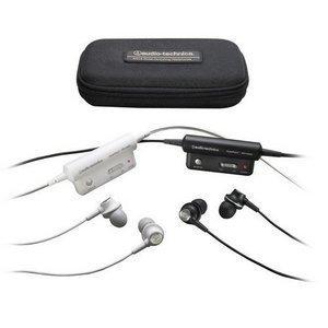 Audio Technica ATH-ANC3WH In-ear noise cancelling headphones