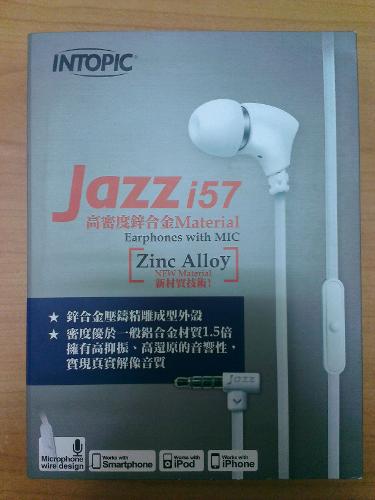 Intopic Jazz i57 IEM