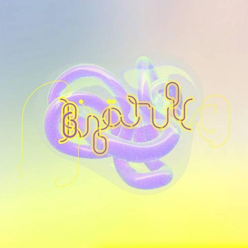 Vulnicura-560x560.jpg